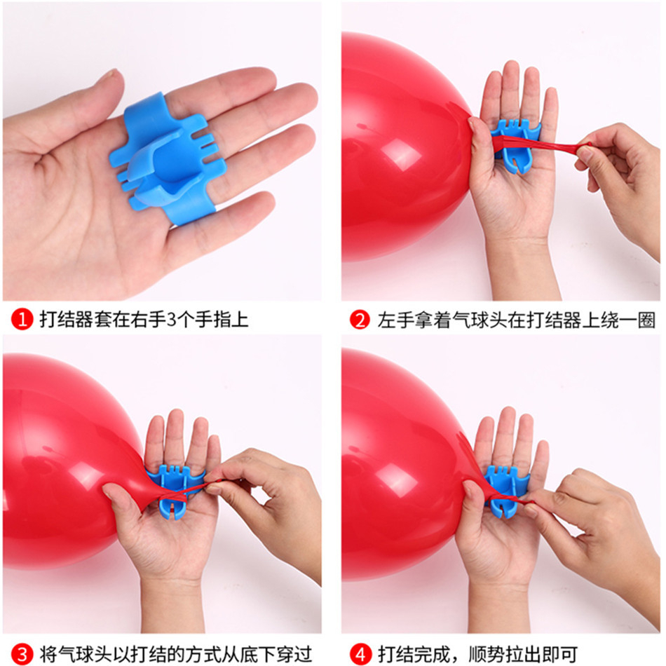 24H現貨出貨附發票【氣球打結器】綁氣球工具 打結器 乳膠氣球打結器 綁氣球道具 快速打結器 綁氣球工具 氣球打結器-細節圖3