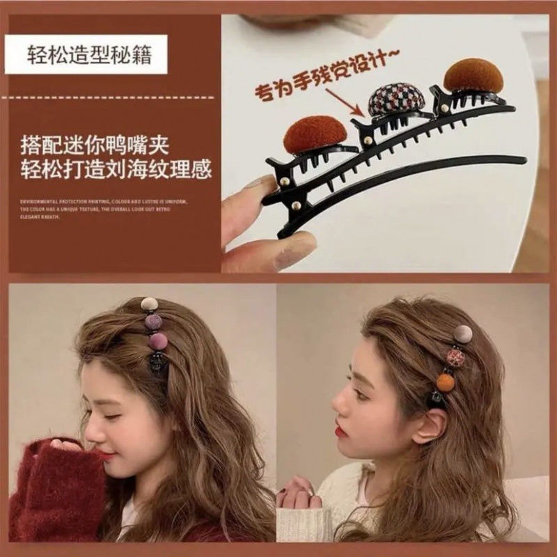 24H現貨出貨 毛球髮夾 瀏海夾 鴨嘴夾 瀏海髮夾 編髮髮夾 編髮神器 髮夾韓國 可愛髮夾 編髮髮飾-細節圖4