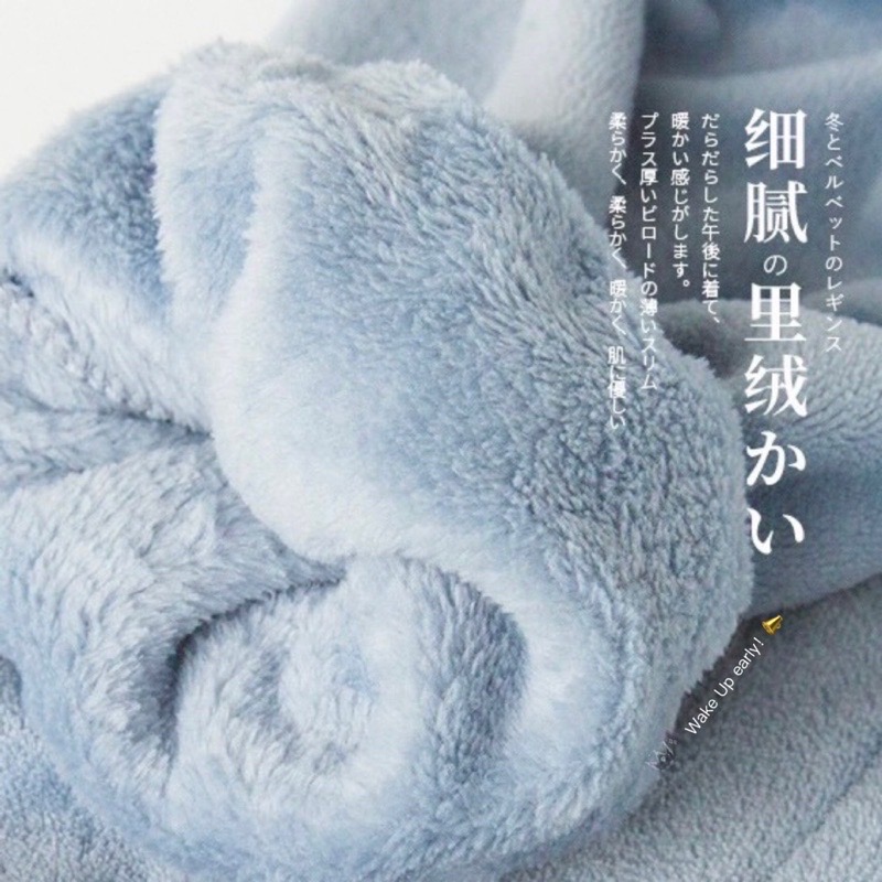 【現貨供應】 厚款‼️250克！69元♥️日系仙女暖暖褲♥️居家褲 珊瑚絨褲 保暖褲 睡褲 聚熱 彈性鬆緊腰圍 冬季刷毛-細節圖6