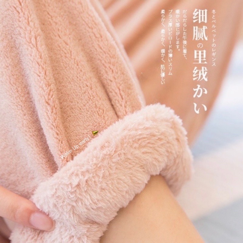 【現貨供應】 厚款‼️250克！69元♥️日系仙女暖暖褲♥️居家褲 珊瑚絨褲 保暖褲 睡褲 聚熱 彈性鬆緊腰圍 冬季刷毛-細節圖7