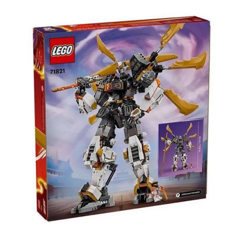 （3800）LEGO 71821阿剛的鈦龍機械人 全新未拆-細節圖2