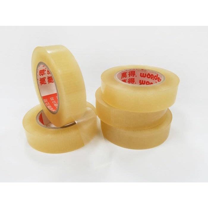 【網路超市】食品級11700 封罐膠帶 適用於餅乾盒 食品盒 鐵盒/植物性-細節圖3