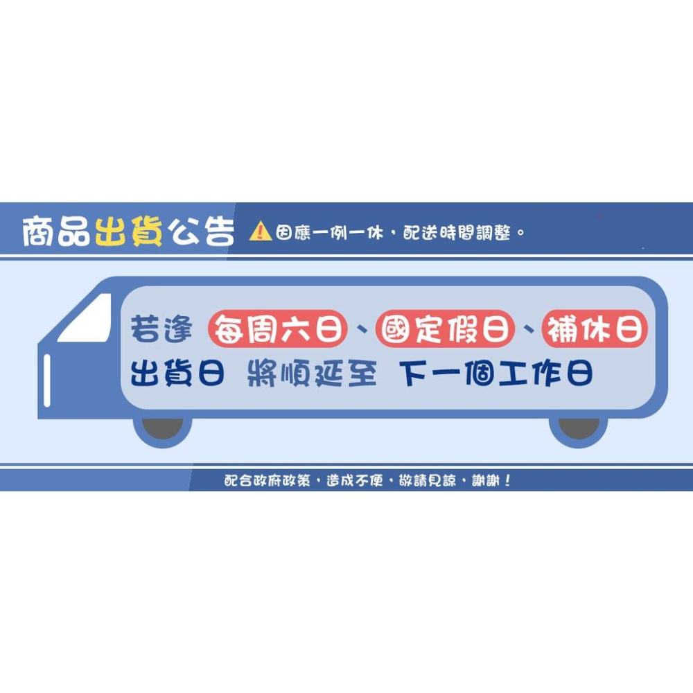【網路超市】食品級11700 封罐膠帶 適用於餅乾盒 食品盒 鐵盒/植物性-細節圖7