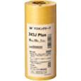 【網路超市】 3M 243J Plus 低黏度遮蔽膠帶 18mm×18m 和紙膠帶 矽利康膠帶 汽車美容 美術用不傷紙-細節圖3