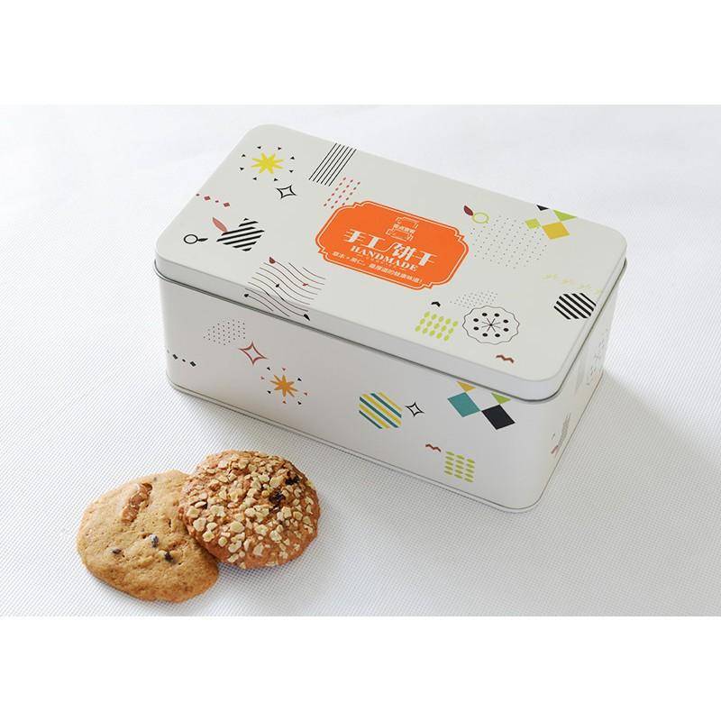 【網路超市】食品級11700 封罐膠帶 適用於餅乾盒 食品盒 鐵盒/植物性-細節圖4