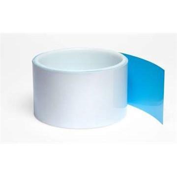 【網路超市】3M™ 導熱膠帶 8810粘性導熱雙面膠 頂級雙面導熱貼紙 大尺寸30*30mm特價25-細節圖2