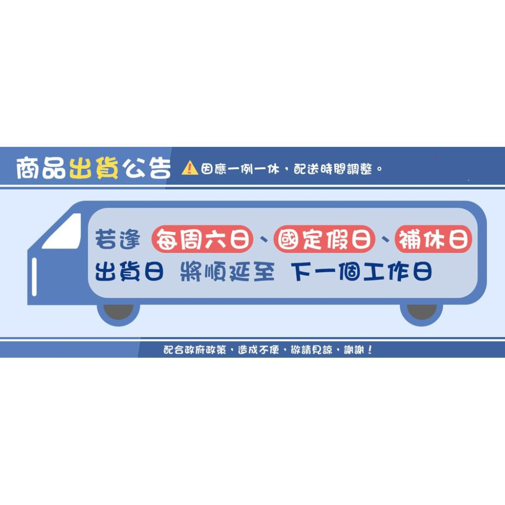 【網路超市】【DAY&DAY】砧板架-掛式(ST3026C/原價200特價150-細節圖4