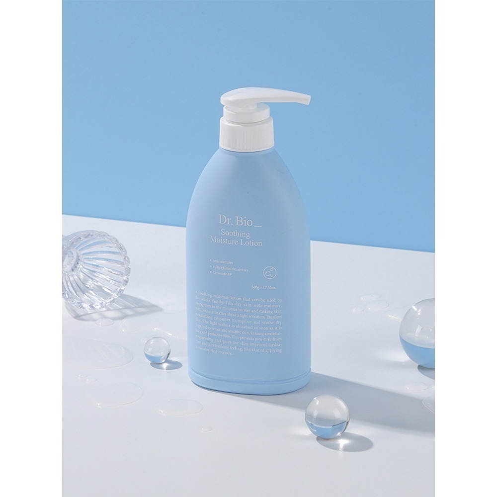 韓國製Dr.Bio 神經醯胺清爽保濕乳液500mL(新生兒/全齡層適用)-細節圖2