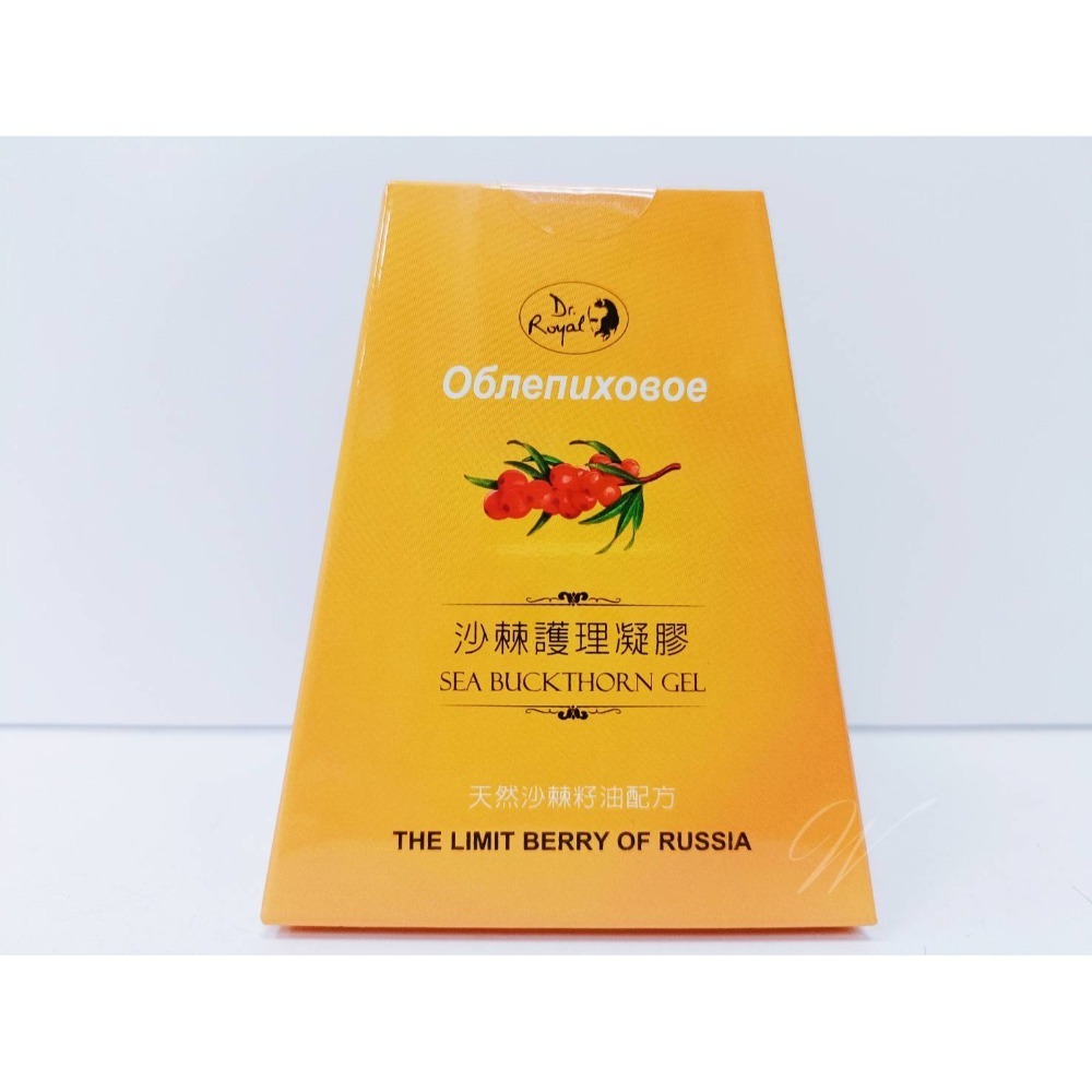 75g(家庭號)