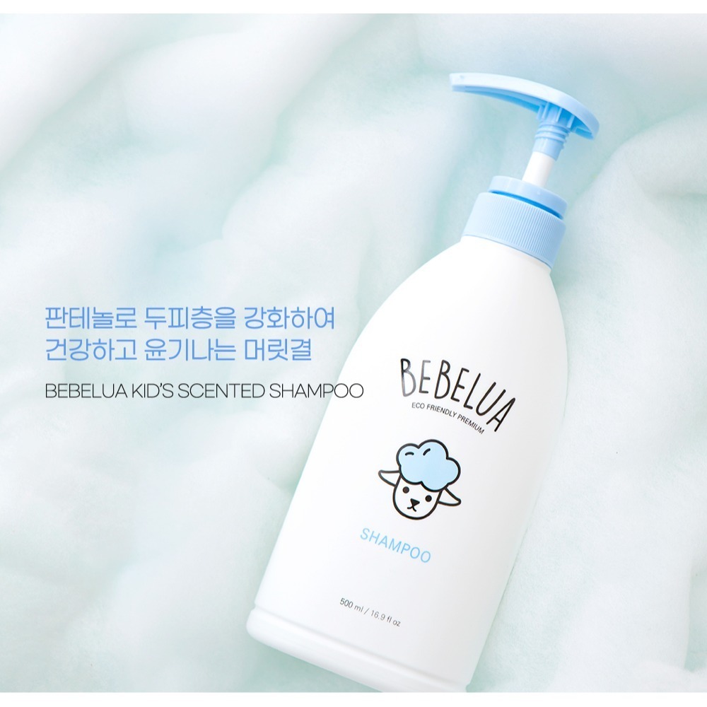 🔥異膚寶媽開發🔥韓國 BEBELUA 溫和柔順洗髮乳500ml 【藍色盒】-細節圖4