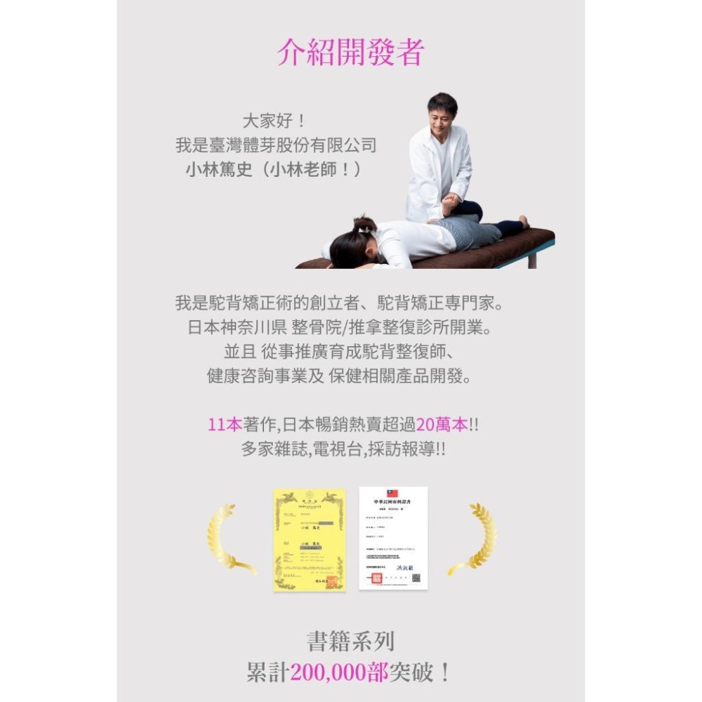 日本 bodysprout - 核心肌調整-整體內褲SPORT 大尺碼 高腰 無痕 減肥 塑身褲 塑身內褲 提臀塑身褲-細節圖5