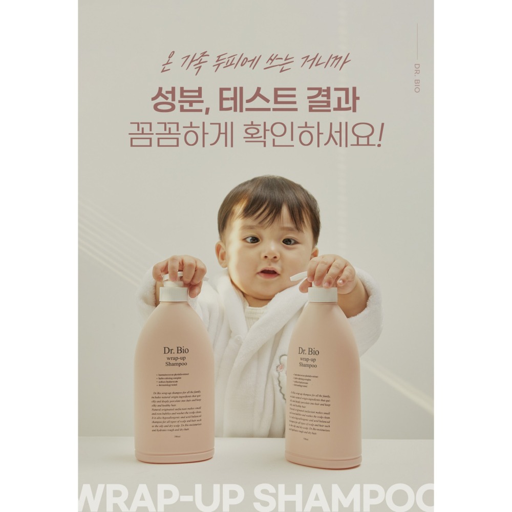 韓國製Dr.Bio 普羅旺斯玫瑰/益生菌溫和柔順洗髮乳750mL-細節圖4