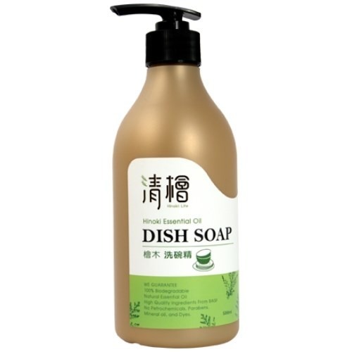 清檜 Hinoki Life 檜木洗碗精 120ml 超強洗淨力 SGS檢驗去油率超越國家標準-規格圖7