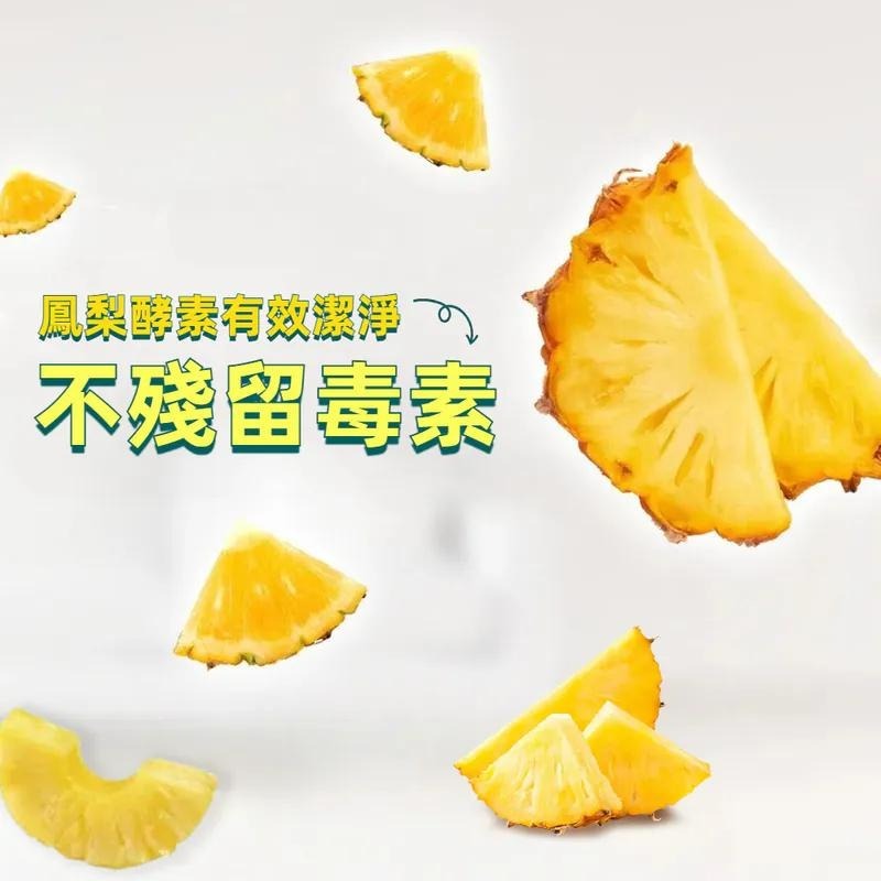 PiPPER STANDARD 沛柏 鳳梨酵素 洗碗精(綠薄荷) 900ml-細節圖2