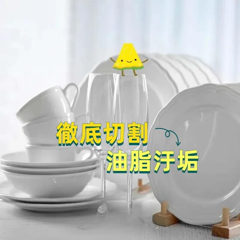 PiPPER STANDARD 沛柏 鳳梨酵素 洗碗精(綠薄荷) 900ml-細節圖3