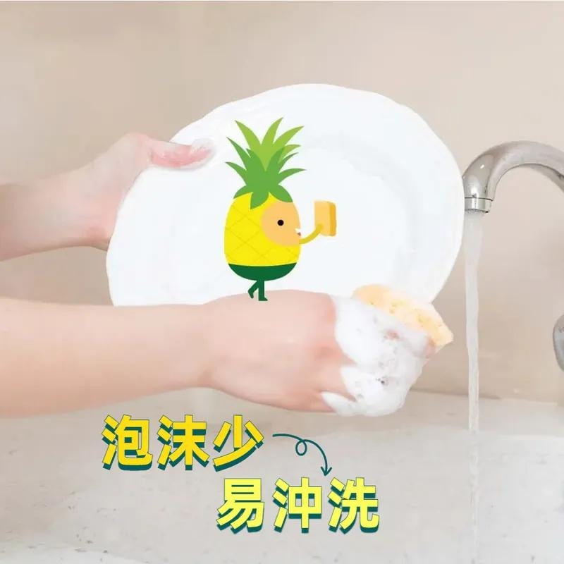 PiPPER STANDARD 沛柏 鳳梨酵素 洗碗精(綠薄荷) 900ml-細節圖4