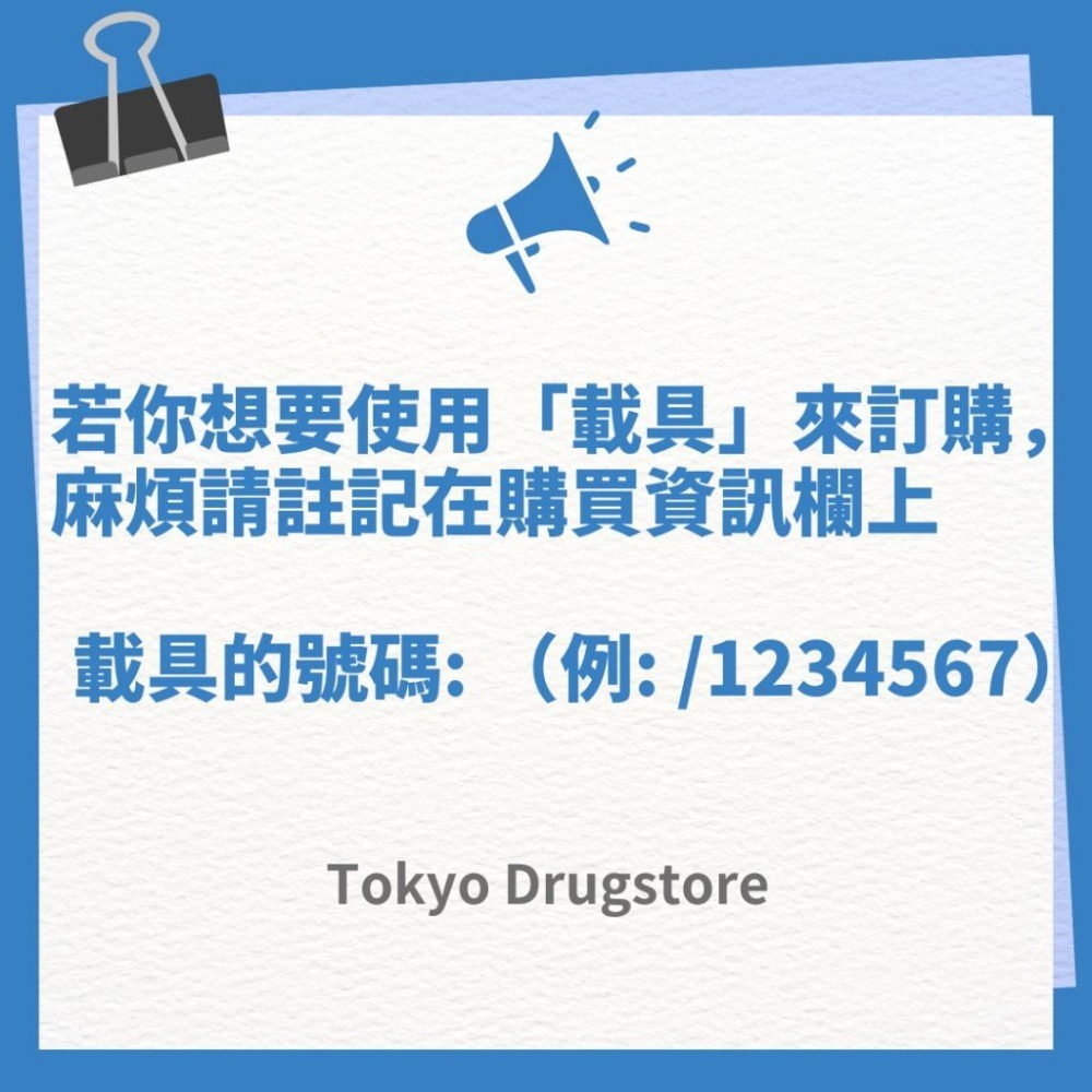 超値❣ 1+1片裝 FORA 福爾 人工皮 親水性膚料 10x16CM 滅菌 保濕防水-細節圖3
