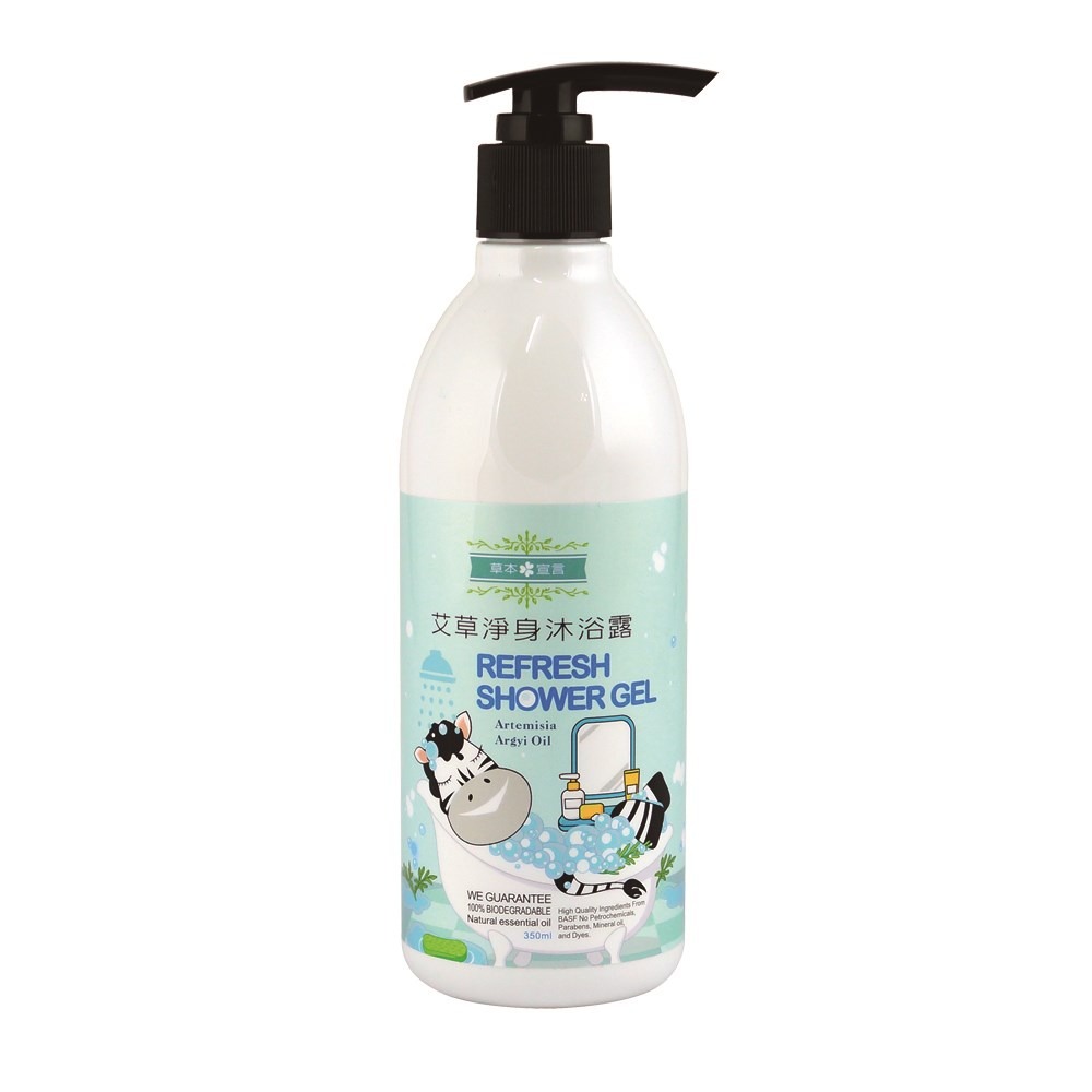 草本宣言 艾草淨身洗髮露350ml /草本宣言艾草淨身沐浴露350ml 輕鬆去除皮脂污垢與穢氣-規格圖7
