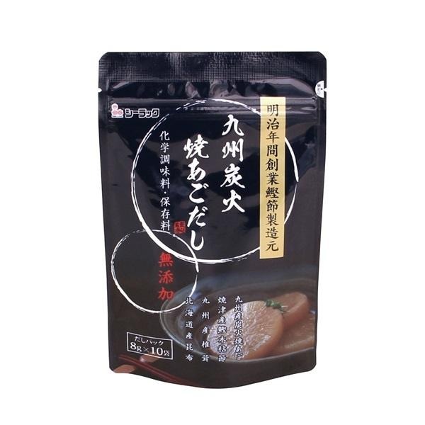 日本 sealuck 高湯包 九州炭火燒飛魚風味 湯包裝 / 牡蠣風味72g-細節圖4