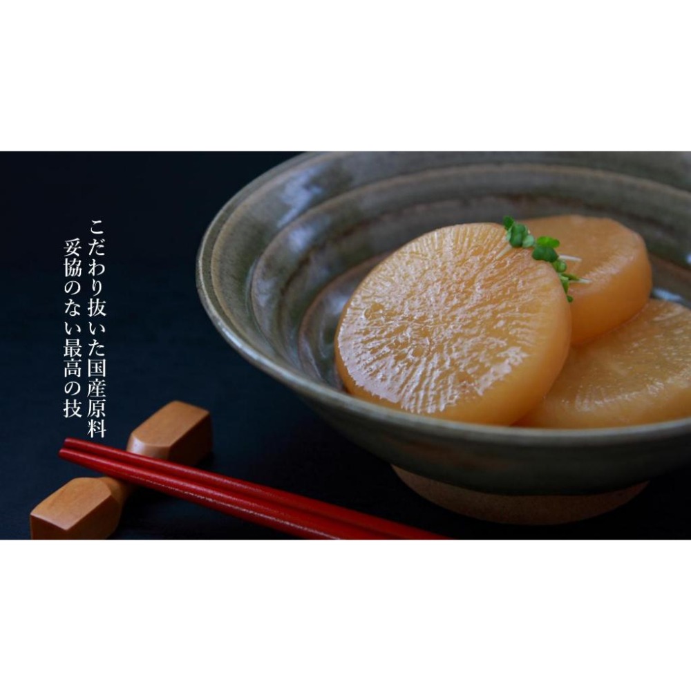 日本 sealuck 高湯包 九州炭火燒飛魚風味 湯包裝 / 牡蠣風味72g-細節圖6