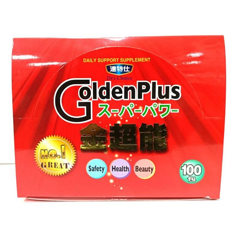 達特仕 金超能 100包/盒  Dr.Choice-細節圖3