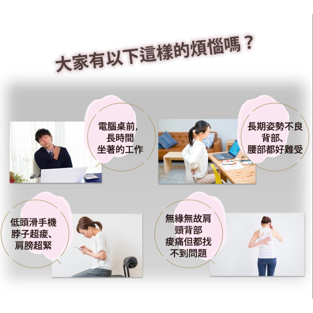 日本 bodysprout 脊椎伸展器GUIN BACK(背部伸展 腰椎拉背 腰部舒緩 伸展 按摩 牽引 拉伸 小林-細節圖8