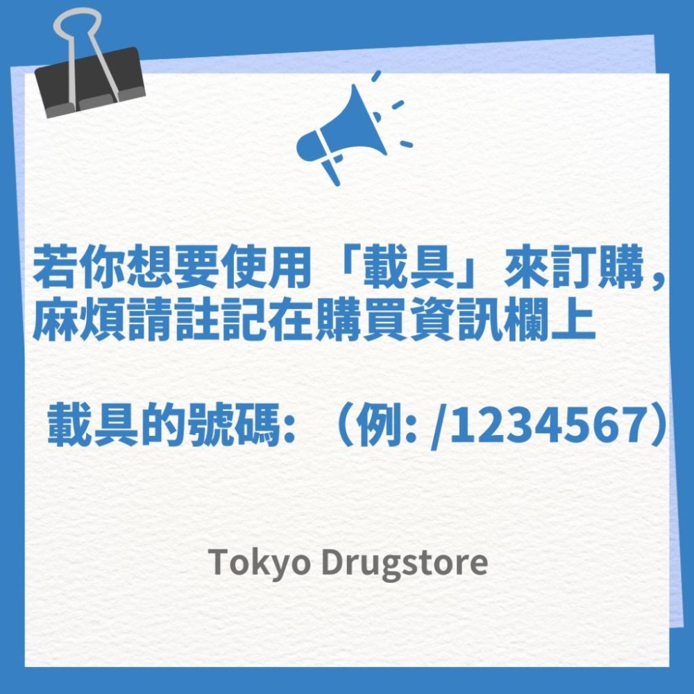 北極熊滅菌棉球 滅菌小棉球 100％棉 棉球 傷口 Cotton Ball-細節圖3