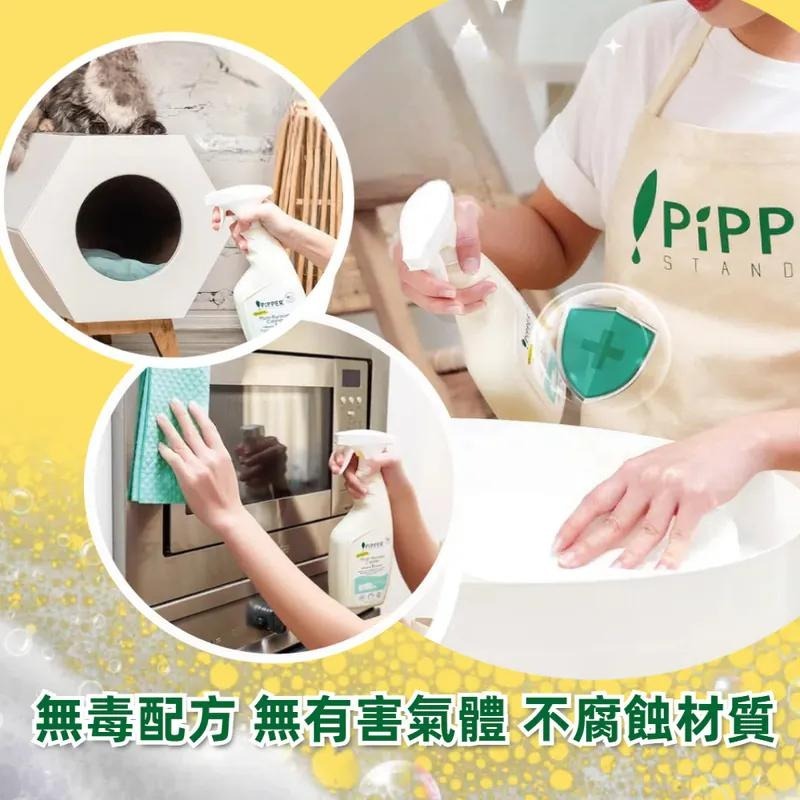 PiPPER STANDARD 沛柏 鳳梨酵素 多效能清潔劑(尤加利) 500ml  對小孩寵物安全無害-細節圖4