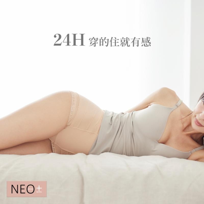 日本 bodysprout  - 日本體幹調整褲 骨盆矯正整體內褲NEO+ 女內褲 高腰塑身褲 適合產後骨盆矯正 塑身用-細節圖5