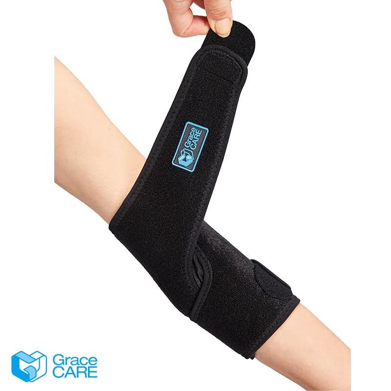 Grace CARE 竹炭護肘 調整式護肘 手肘工作護肘 台灣製造 【GC-EB221】-細節圖3