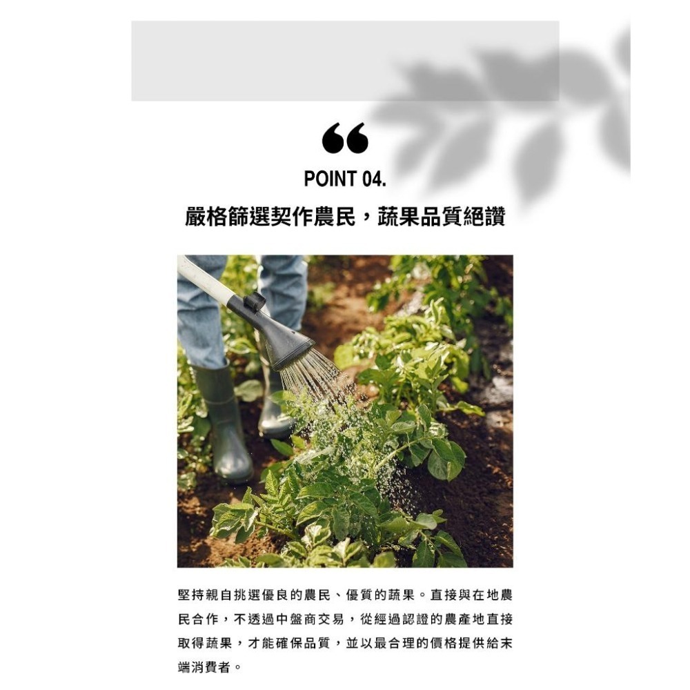 韓國 YEONDOO FARM 莊園好農 蔬果汁 鮮果汁 兒童果汁 100ml 妍杜農場 NF 純果汁 不添加水-細節圖5