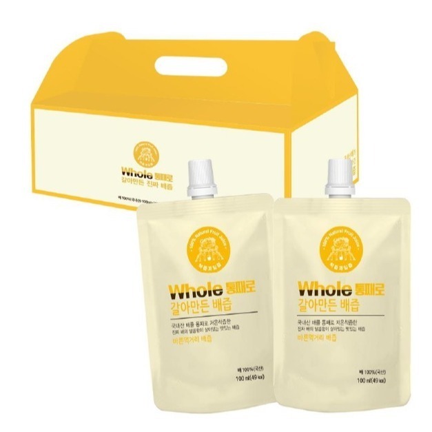 【陽光農場】水梨汁 100ml-1包