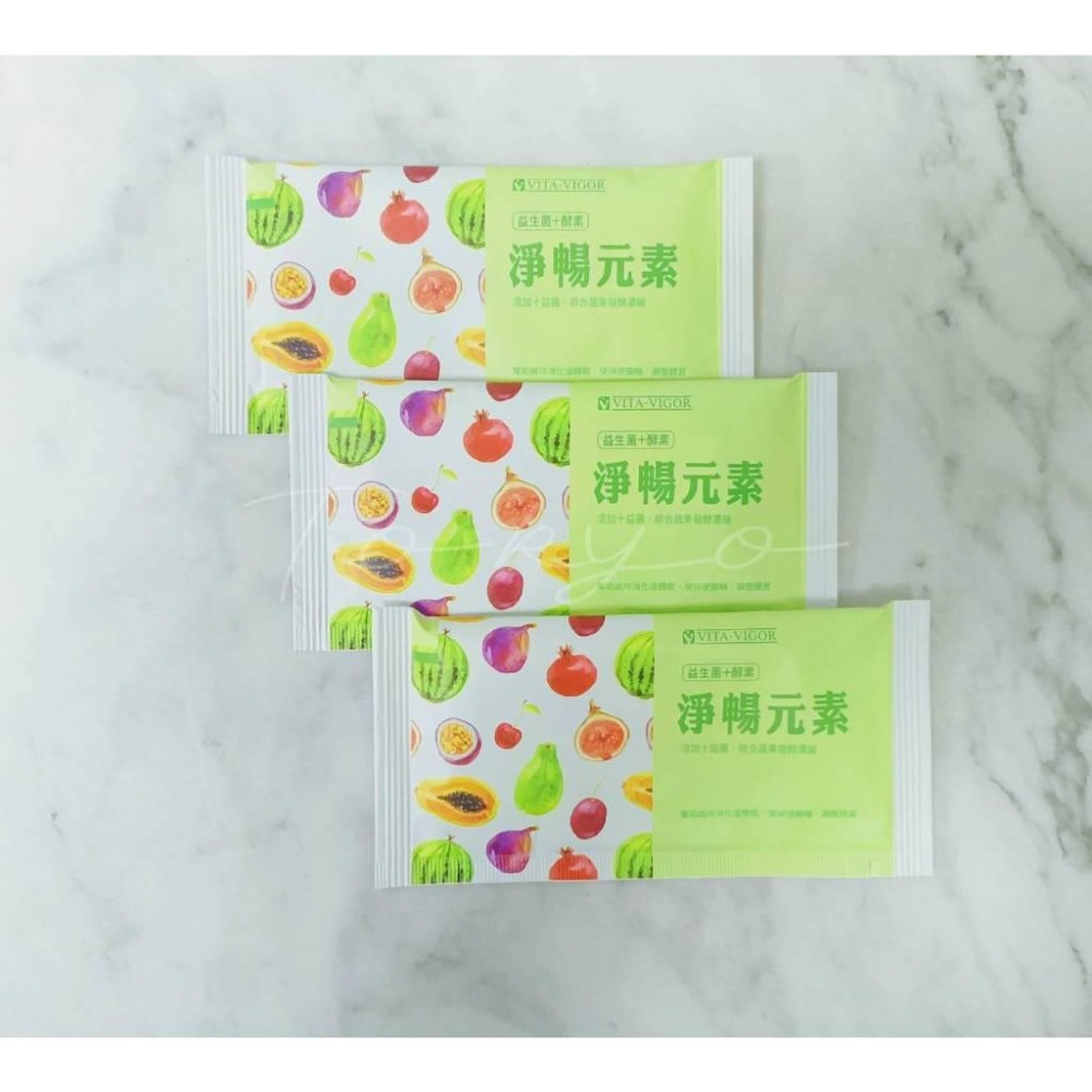 VITA-VIGOR 維格 維格 淨暢元素 1包装 綜合蔬果酵素-細節圖2