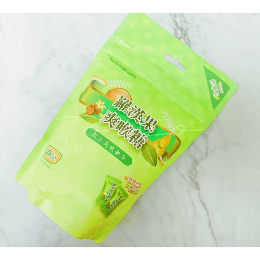 生春堂 羅漢果爽喉糖/枇杷潤喉糖 金桔檸檬味 1粒装-細節圖3