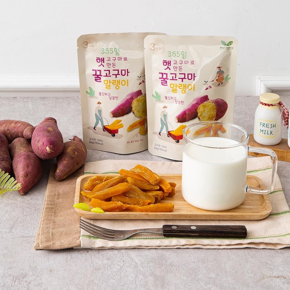 韓國 SPRING DAY 無添加地瓜 地瓜條 地瓜脆片 迷你烘烤地瓜條 香蒸 烘烤 紫薯 地瓜條隨手包-細節圖2