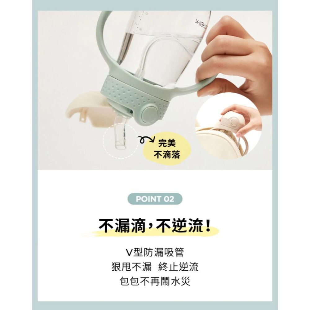 韓國 Mother-K HUG 防逆流PP水杯240ml-細節圖4