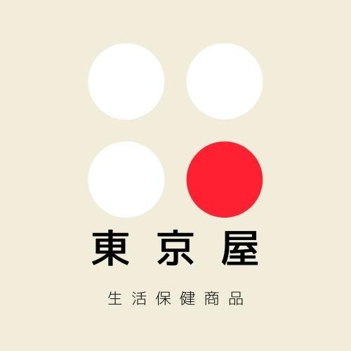 威靈頓 潔淨芳香 浴廁洗潔劑 強力去污劑 洗潔劑 清潔劑 1000g-細節圖3
