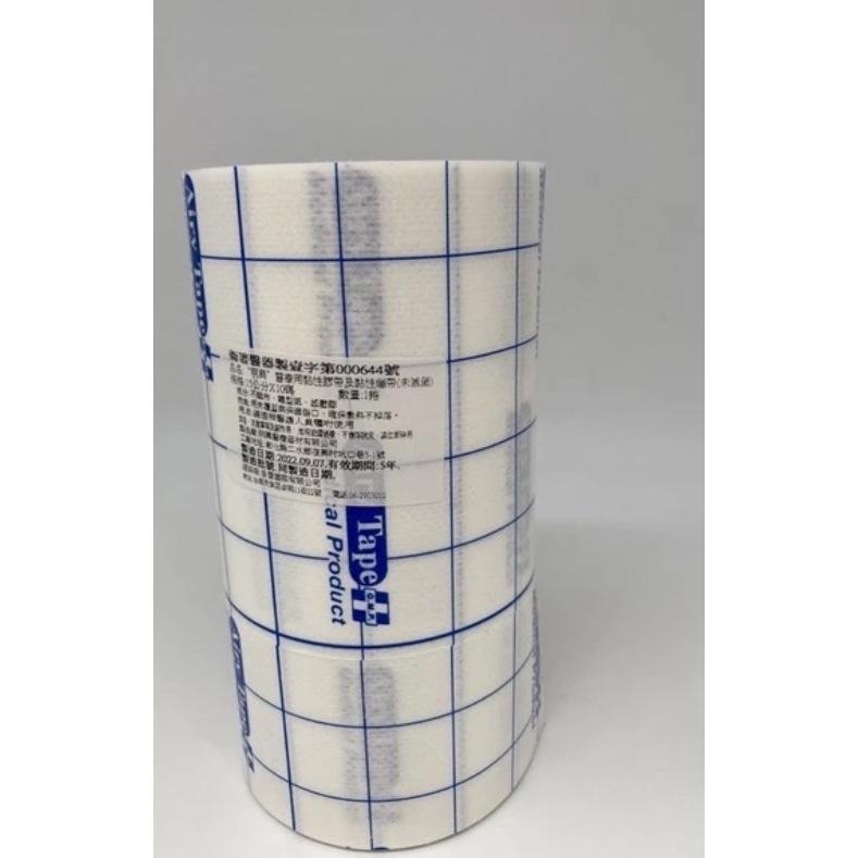 非防水 明興 醫療用 黏性膠帶及黏性繃帶 (未滅菌)  「背膠舒軟」「固定敷料用貼布」-隔日到貨--細節圖2