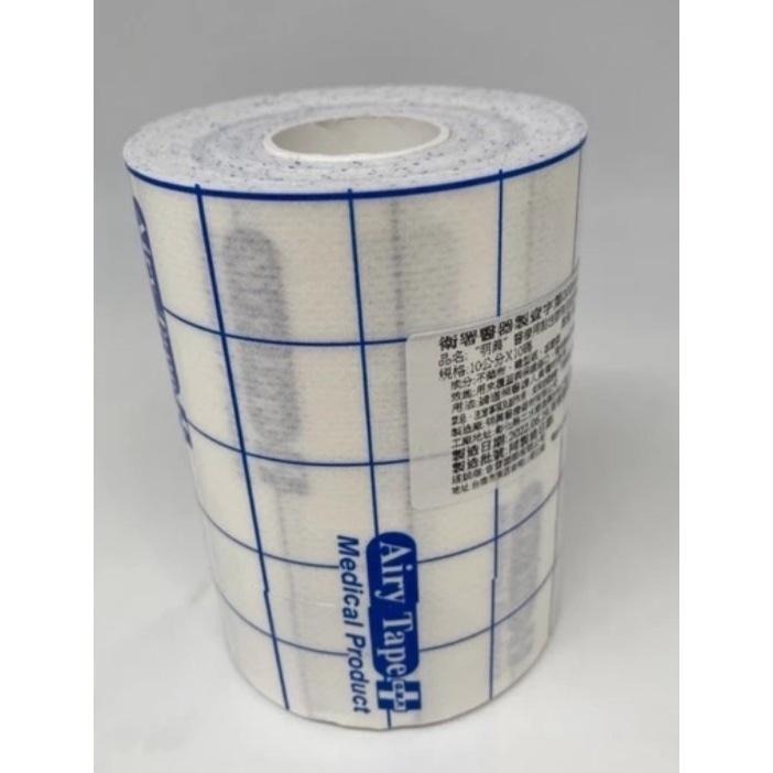 非防水 明興 醫療用 黏性膠帶及黏性繃帶 (未滅菌)  「背膠舒軟」「固定敷料用貼布」-隔日到貨--細節圖3