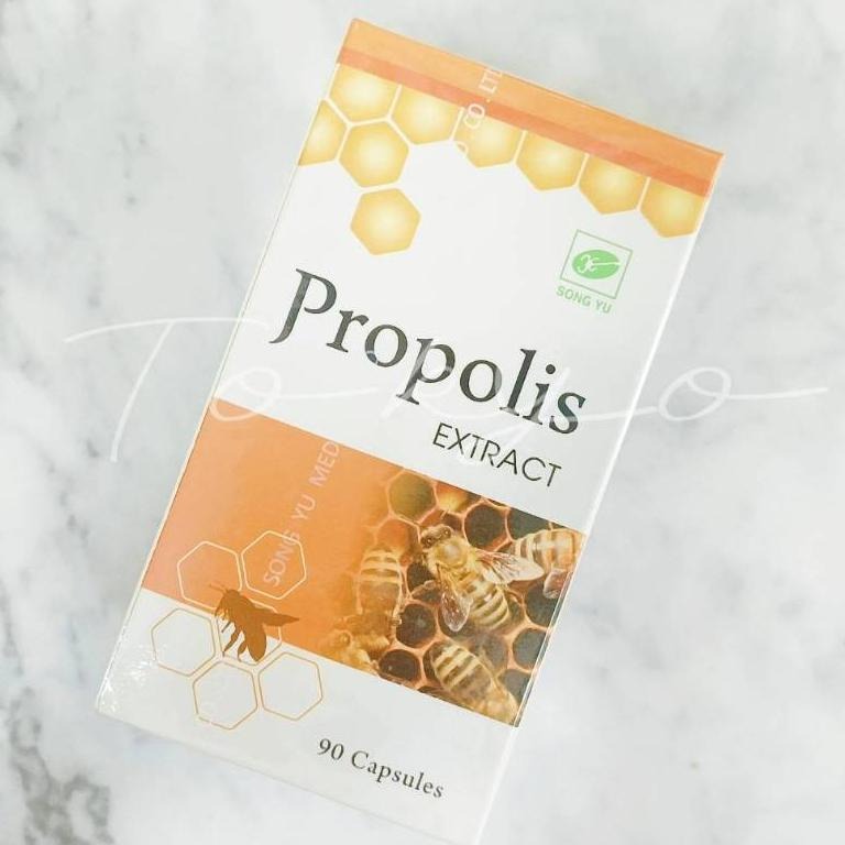 松裕 綠蜂膠 膠囊 食品  Propolis Extract-細節圖3