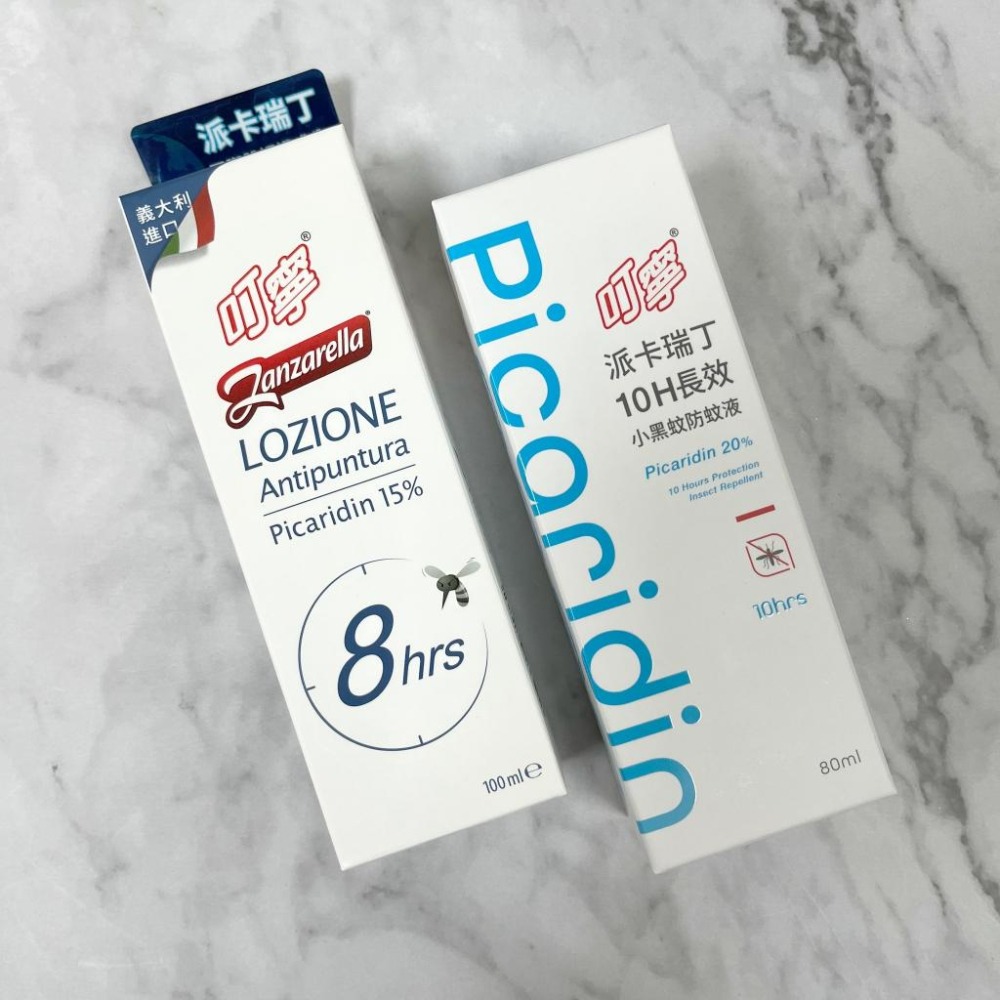 叮寧 派卡瑞丁 8H / 10H 長效防蚊液 80ml / 100ml-細節圖2