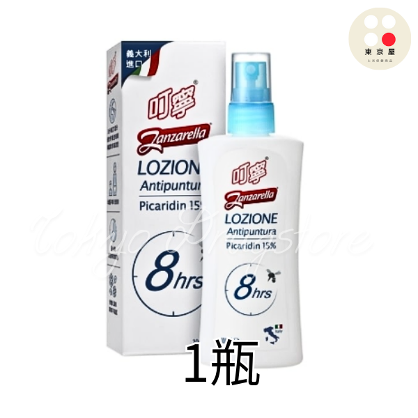 叮寧 派卡瑞丁 8H / 10H 長效防蚊液 80ml / 100ml-規格圖9