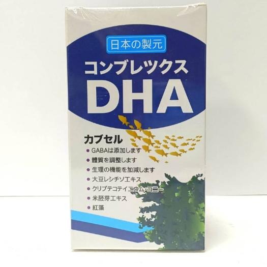 普樂寧 膠囊(海藻DHA複方膠囊,100%純DHA, 無EPA)-細節圖2
