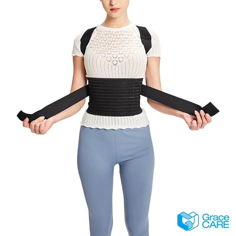 Grace CARE 駝背挺胸帶 台灣製造 【GC-LB224】-細節圖4