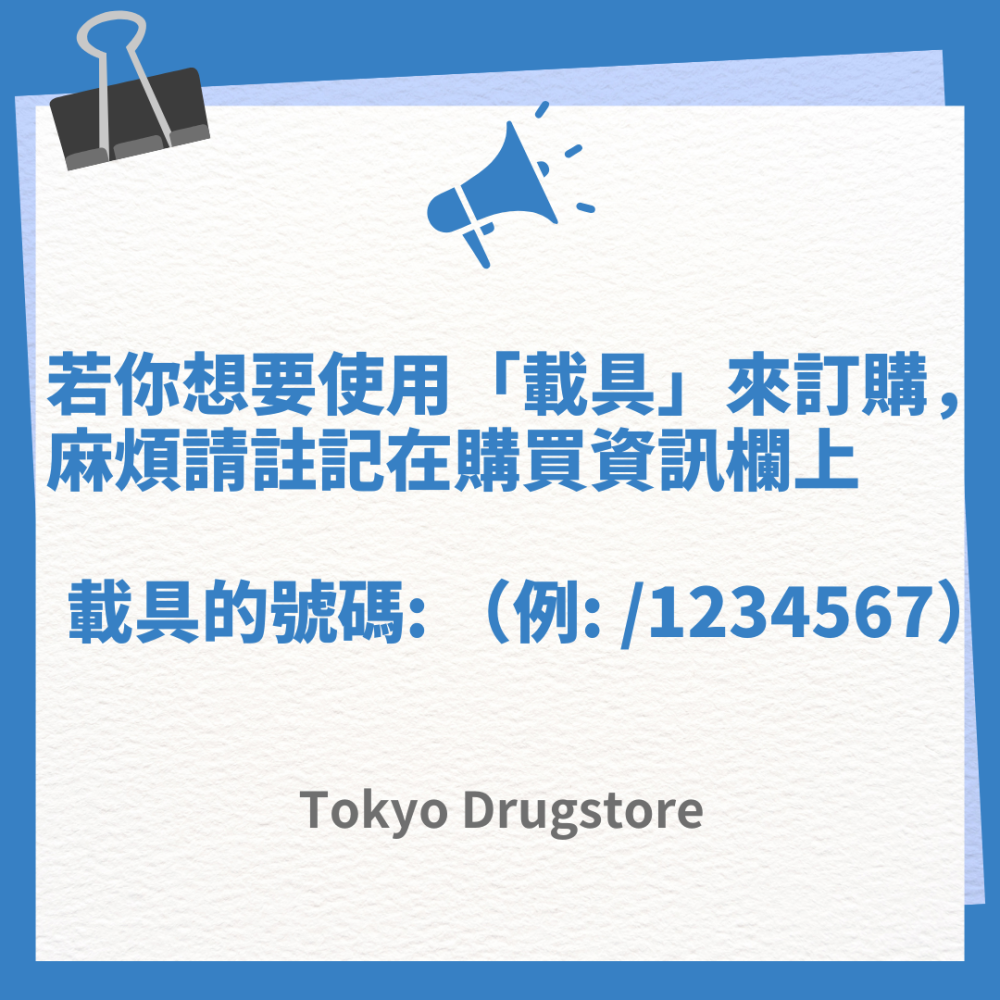 🔥單包售🔥 牙得安 牙粉  保健/潔牙 琺瑯嫊 鈣系保健牙粉 / 鈉系潔白牙粉-細節圖3