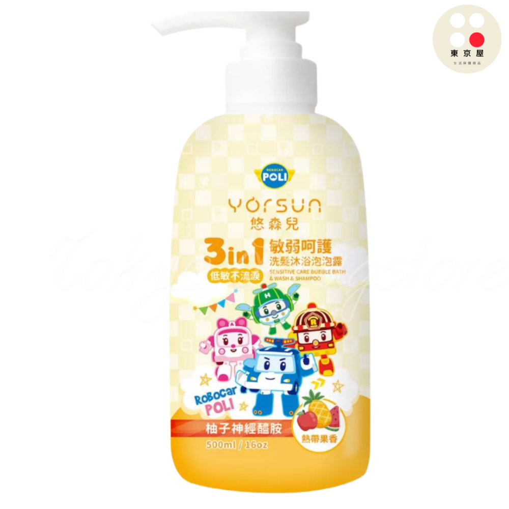 悠森兒 植萃親膚洗髮沐浴泡泡露/沐浴露/洗髮露/敏弱呵護/3in1 500ml 熱帶果香 棉花香 蜜桃香 寶寶乳香-規格圖4