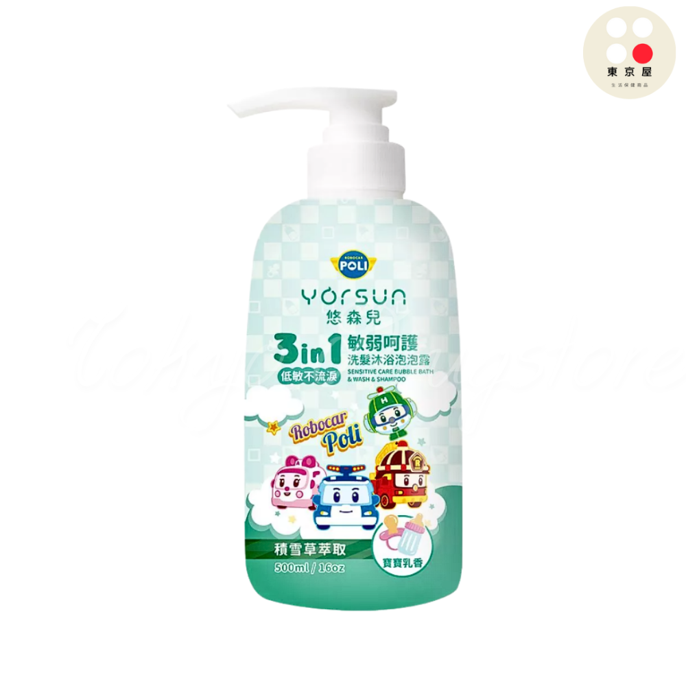 植萃親膚洗髮沐浴泡泡露 寶寶乳香(綠)