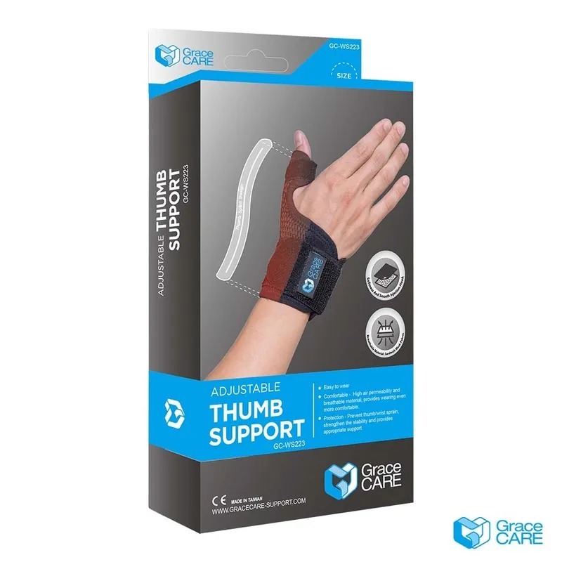 Grace CARE 台灣製造 推薦媽媽手護腕 S/M  “倍思親” 肢體裝具 (未滅菌) 【GC-WS223】-細節圖2