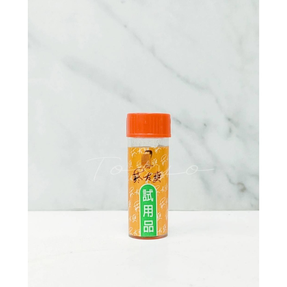 🔥買12送1🔥台灣 菸友爽 煙友爽 沾粉 便宜好用 公司貨-規格圖4
