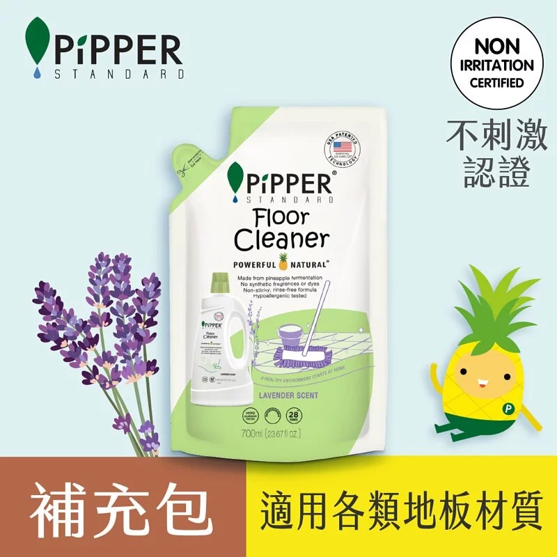 PiPPER STANDARD 沛柏 鳳梨酵素 地板清潔劑-規格圖6